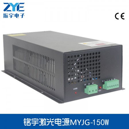 130W/150W新款稳定型榴莲视频色版在线观看